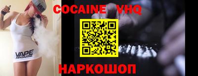 МДПВ Волгодонск
