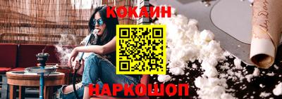 МДПВ Волгодонск