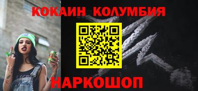 СК Будённовск