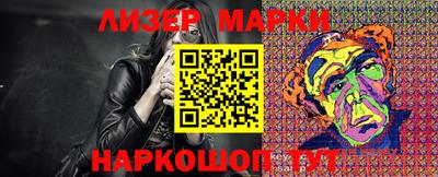ПСИЛОЦИБИНОВЫЕ ГРИБЫ Бугуруслан