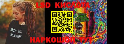 ПСИЛОЦИБИНОВЫЕ ГРИБЫ Бугуруслан