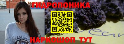 ПСИЛОЦИБИНОВЫЕ ГРИБЫ Бугуруслан