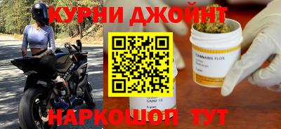 СК Будённовск