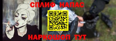 ПСИЛОЦИБИНОВЫЕ ГРИБЫ Бугуруслан