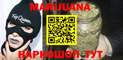 ПСИЛОЦИБИНОВЫЕ ГРИБЫ Бугуруслан