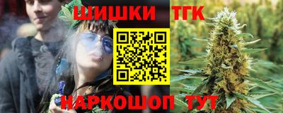 МДПВ Волгодонск
