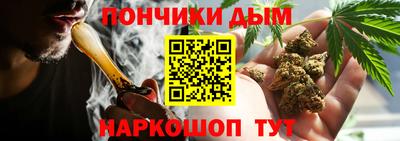 ПСИЛОЦИБИНОВЫЕ ГРИБЫ Бугуруслан