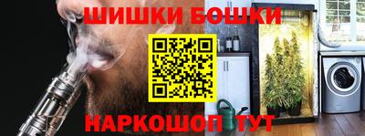 СК Будённовск