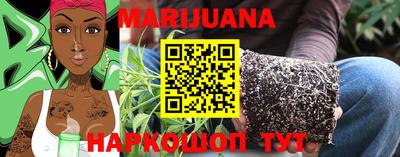 ПСИЛОЦИБИНОВЫЕ ГРИБЫ Бугуруслан