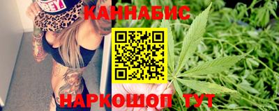 ПСИЛОЦИБИНОВЫЕ ГРИБЫ Бугуруслан
