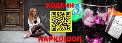 синтетический гашиш Волжский