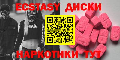 МДПВ Волгодонск