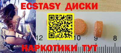 СК Будённовск