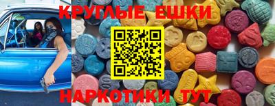 СК Будённовск