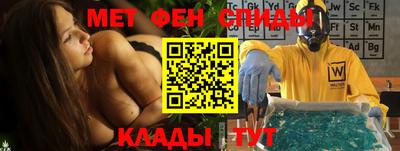 прущая мука Бузулук